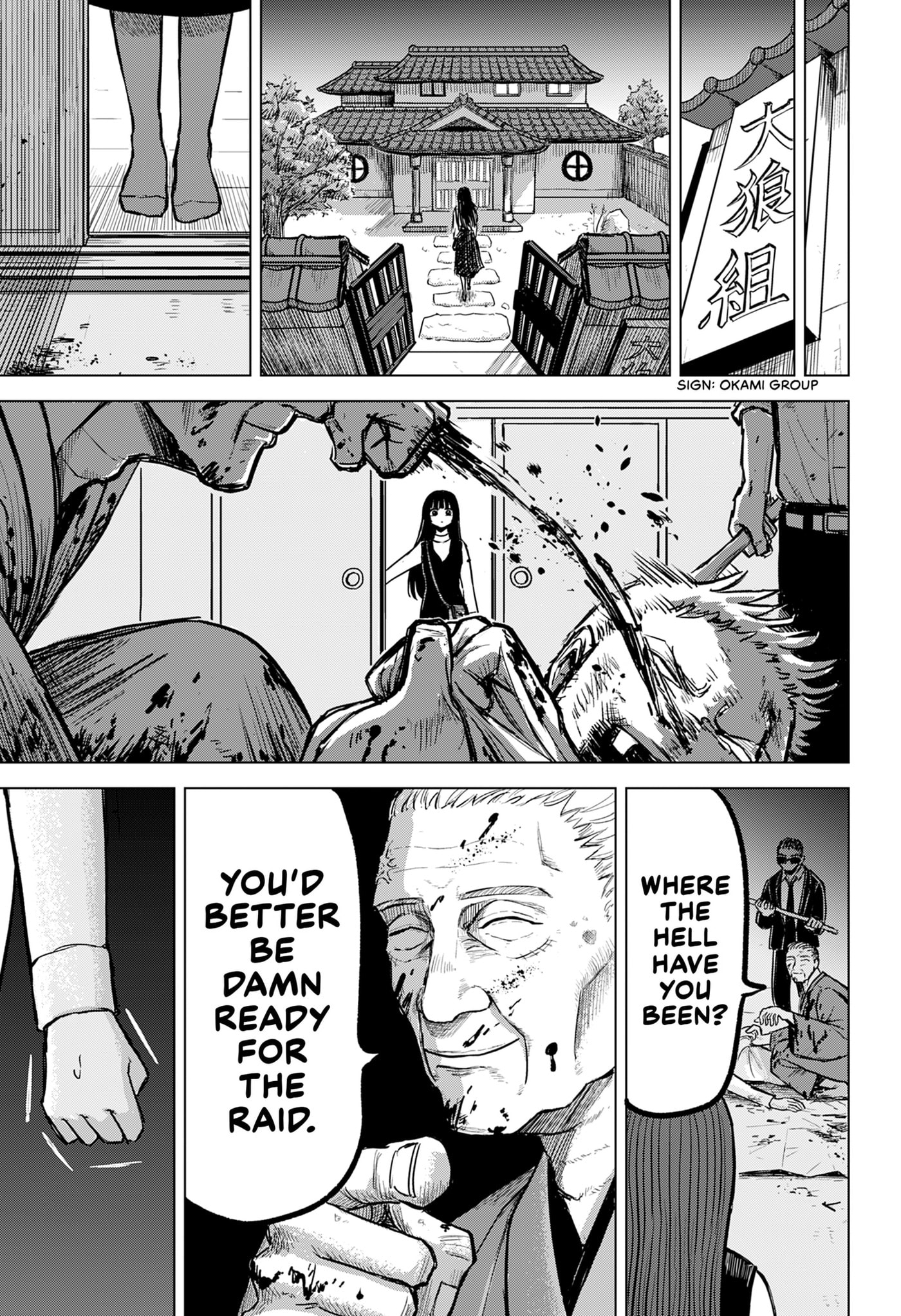 Stained in Crimson Chapter 0 page 27 - 