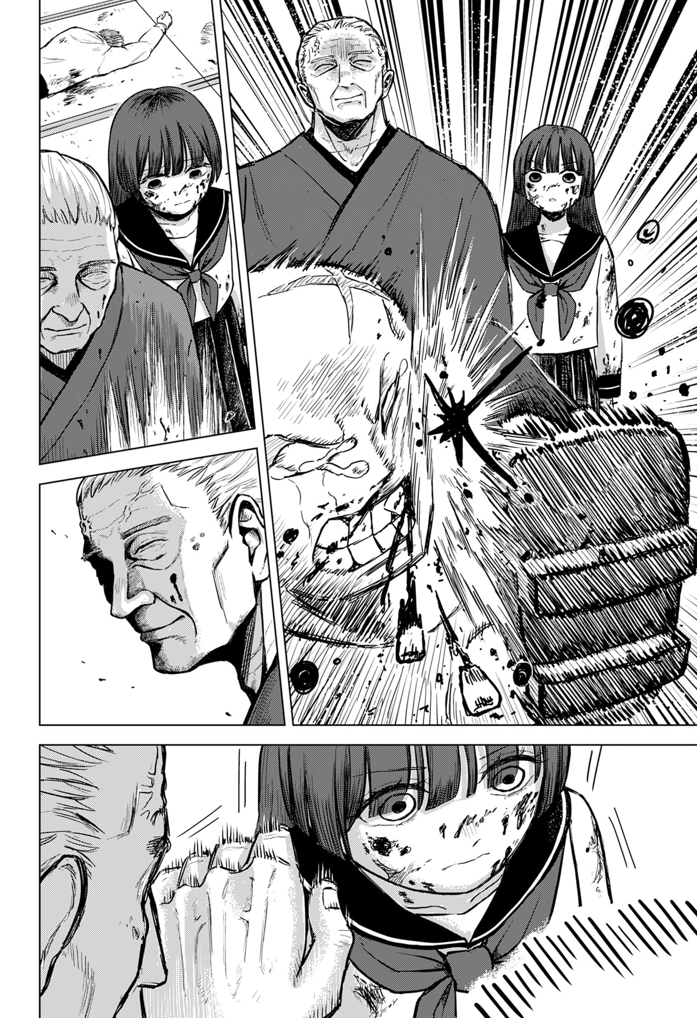 Stained in Crimson Chapter 0 page 8 - 