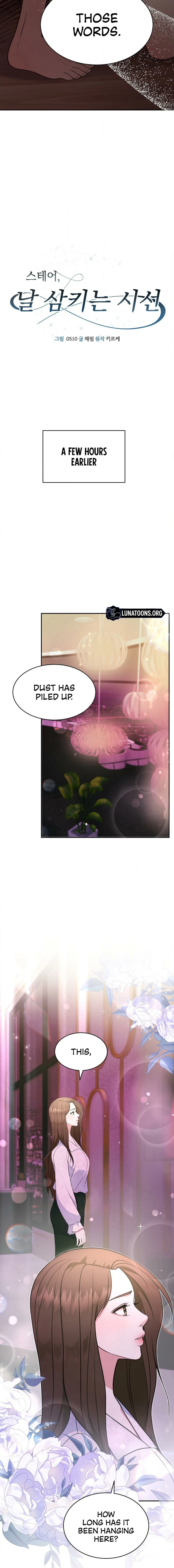 Stair, the Gaze That Devours Me Chapter 1 page 12 - 