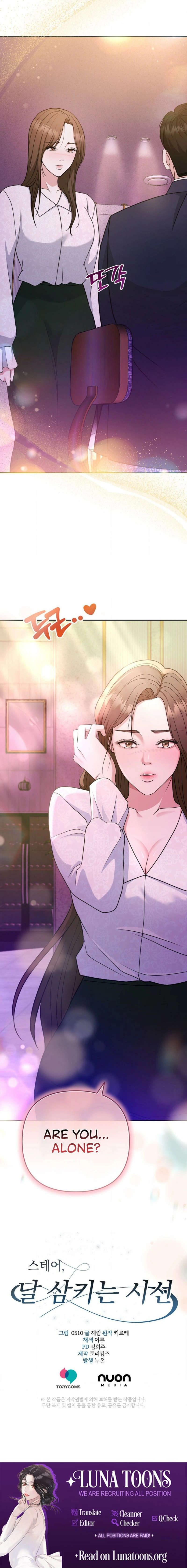 Stair, the Gaze That Devours Me Chapter 1 page 26 - 