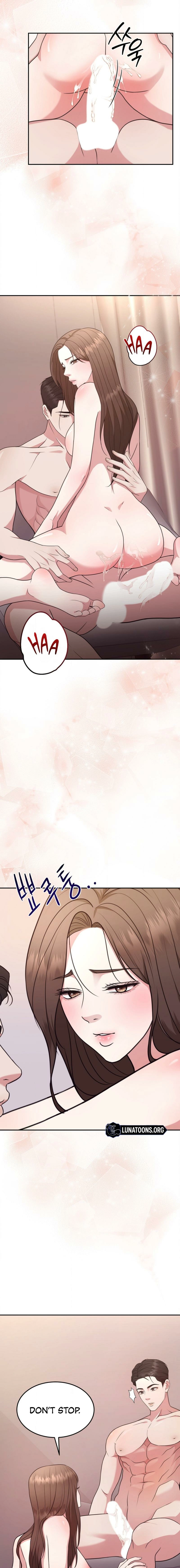 Stair, the Gaze That Devours Me Chapter 1 page 9 - 