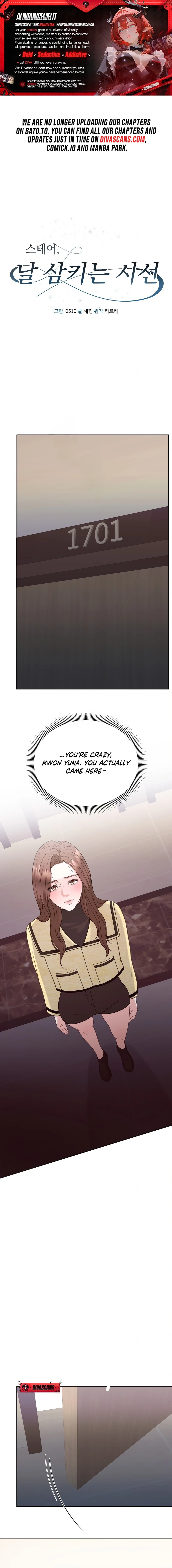 Stair, the Gaze That Devours Me Chapter 10 page 1 - 