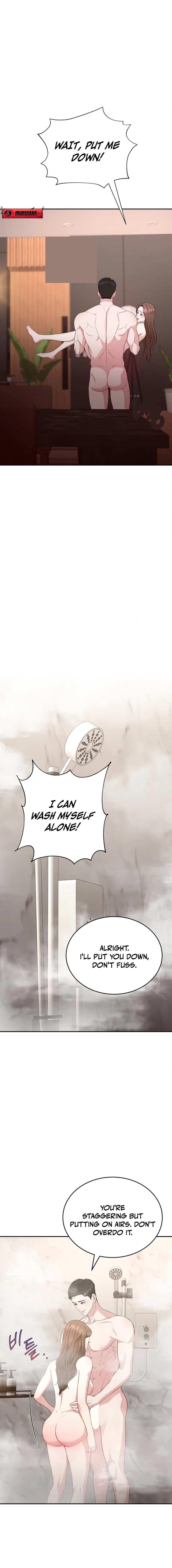 Stair, the Gaze That Devours Me Chapter 10 page 19 - 