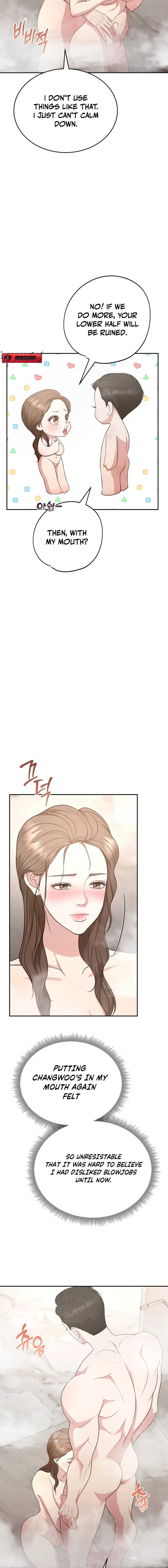 Stair, the Gaze That Devours Me Chapter 10 page 22 - 