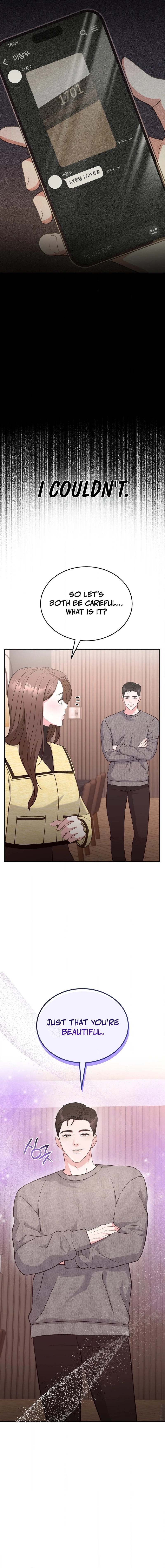 Stair, the Gaze That Devours Me Chapter 10 page 4 - 