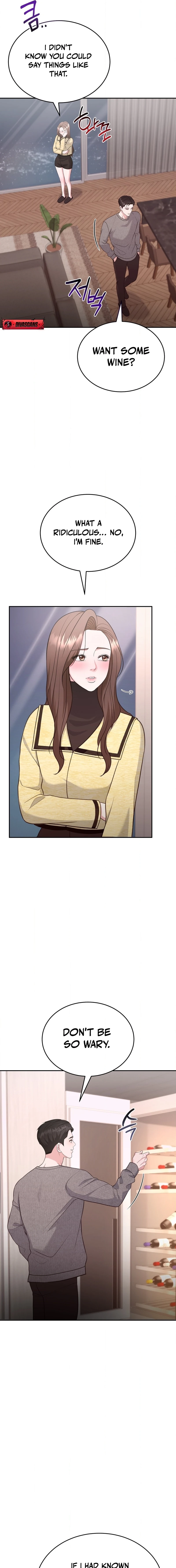 Stair, the Gaze That Devours Me Chapter 10 page 5 - 