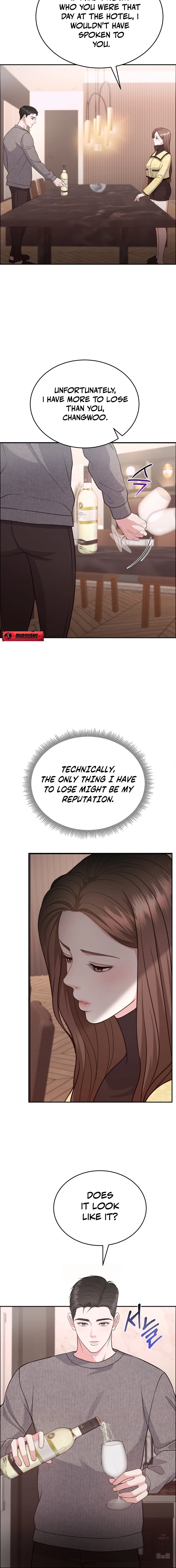 Stair, the Gaze That Devours Me Chapter 10 page 6 - 