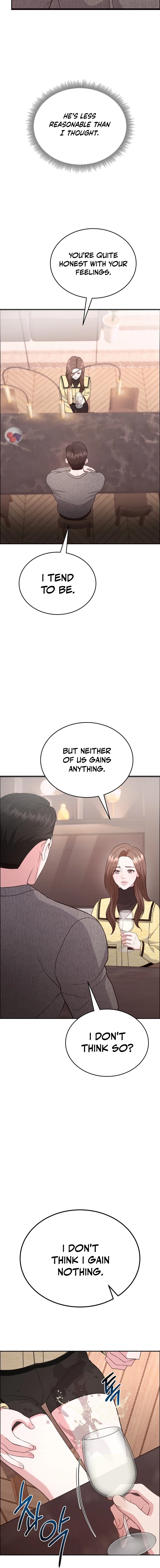 Stair, the Gaze That Devours Me Chapter 10 page 8 - 