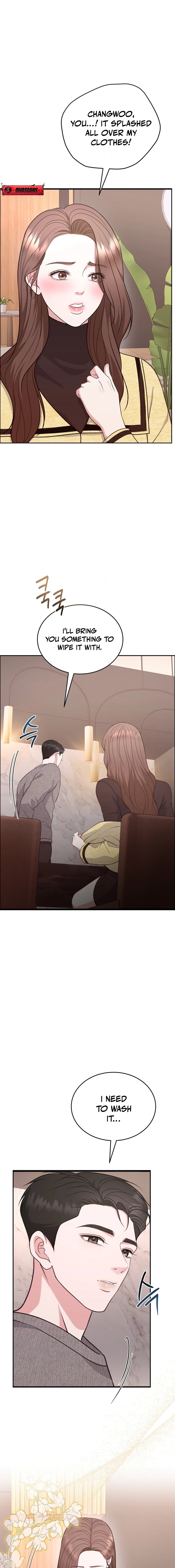 Stair, the Gaze That Devours Me Chapter 10 page 9 - 