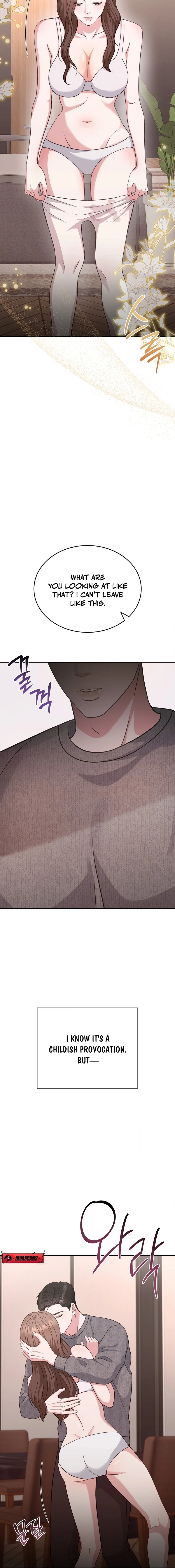 Stair, the Gaze That Devours Me Chapter 10 page 10 - 