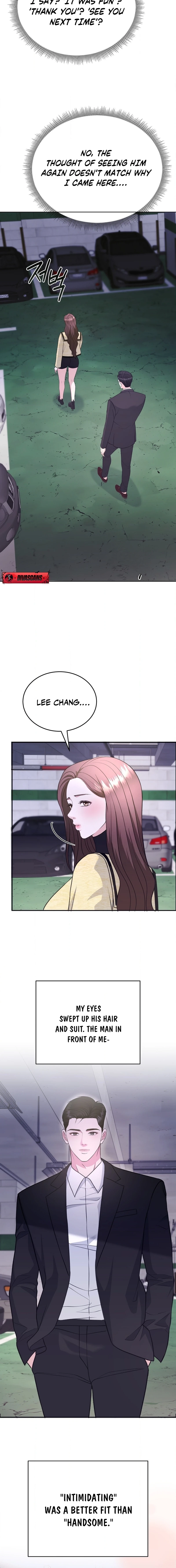 Stair, the Gaze That Devours Me Chapter 11 page 14 - 
