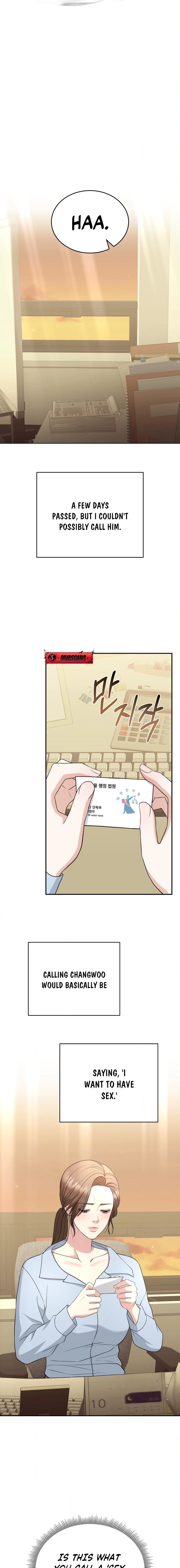 Stair, the Gaze That Devours Me Chapter 11 page 17 - 