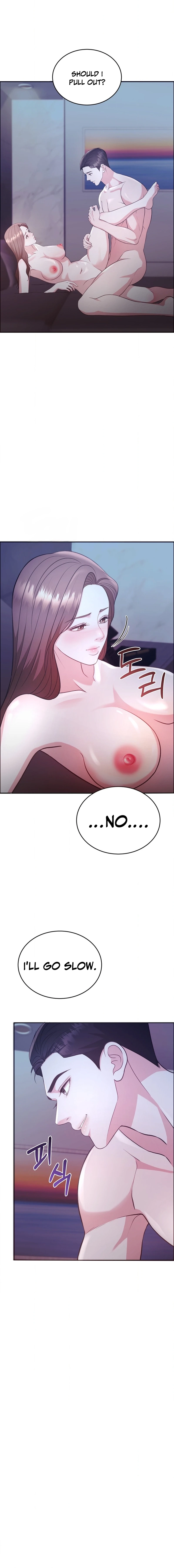 Stair, the Gaze That Devours Me Chapter 11 page 4 - 