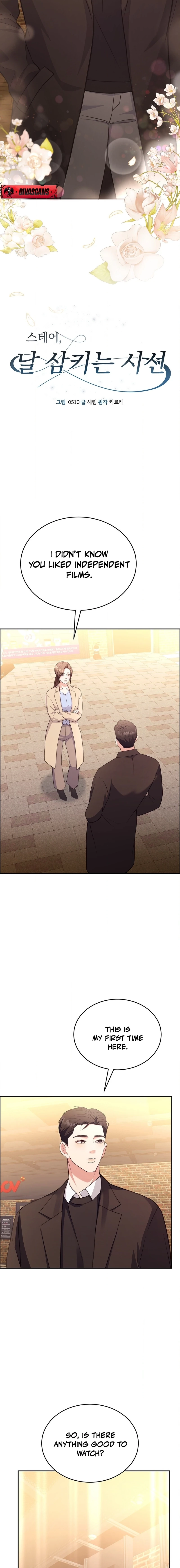 Stair, the Gaze That Devours Me Chapter 12 page 2 - 