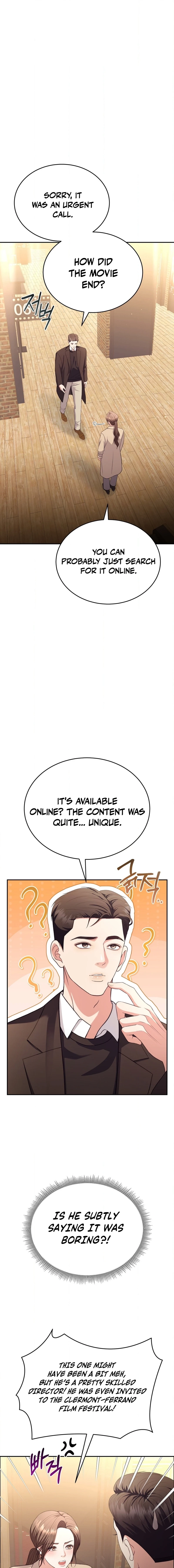 Stair, the Gaze That Devours Me Chapter 12 page 13 - 