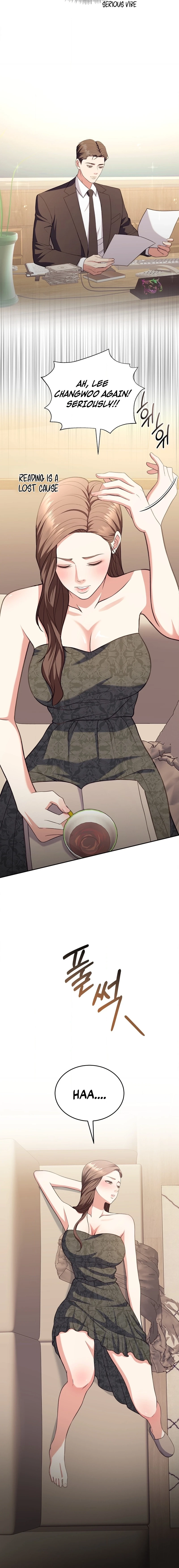 Stair, the Gaze That Devours Me Chapter 13 page 14 - 