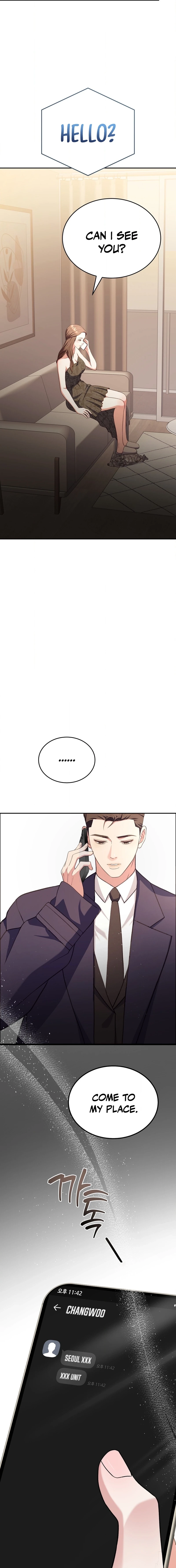 Stair, the Gaze That Devours Me Chapter 13 page 17 - 