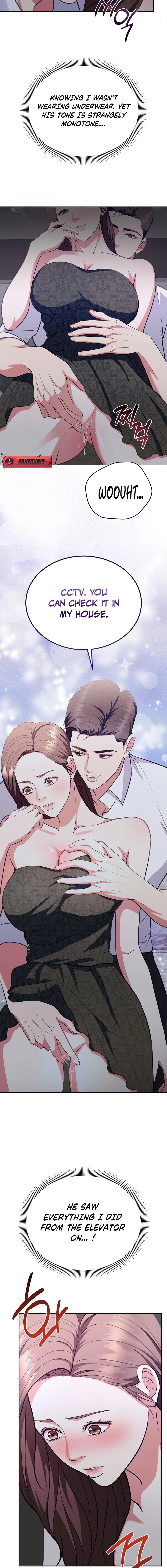 Stair, the Gaze That Devours Me Chapter 13 page 22 - 