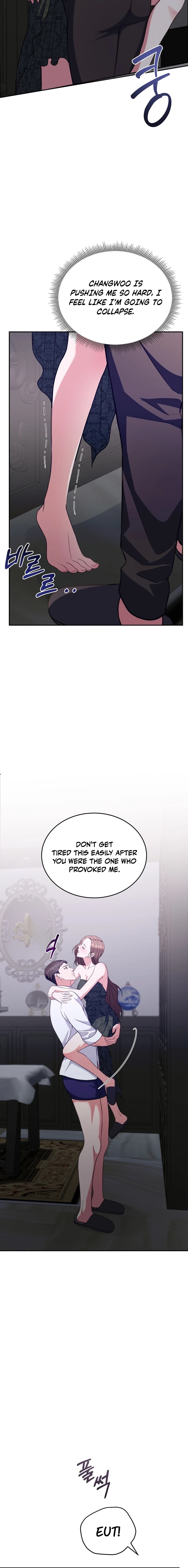 Stair, the Gaze That Devours Me Chapter 13 page 24 - 