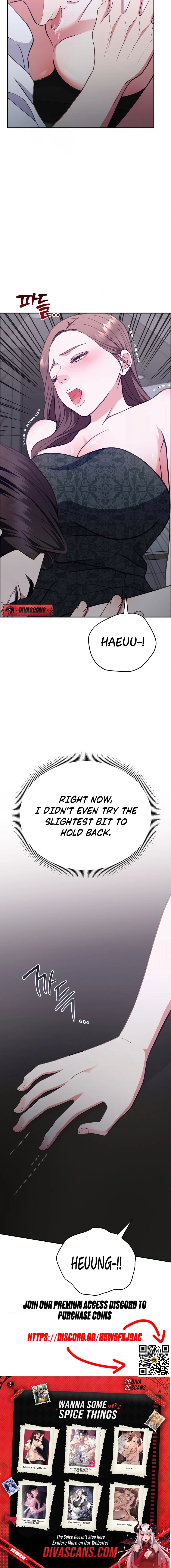 Stair, the Gaze That Devours Me Chapter 13 page 26 - 