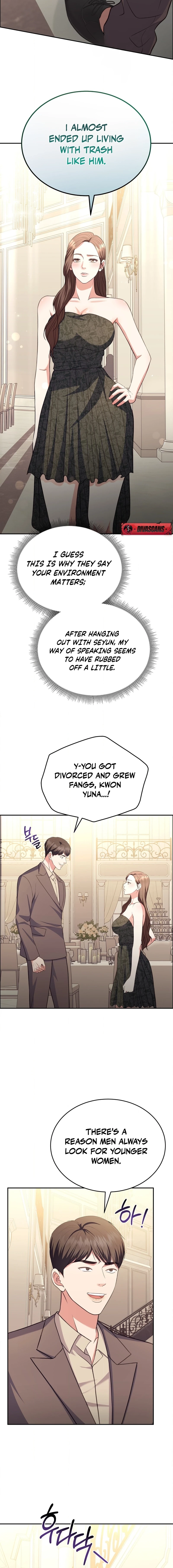 Stair, the Gaze That Devours Me Chapter 13 page 6 - 