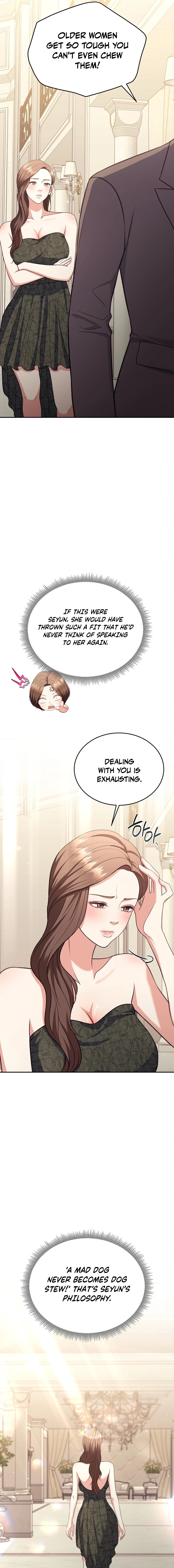 Stair, the Gaze That Devours Me Chapter 13 page 7 - 