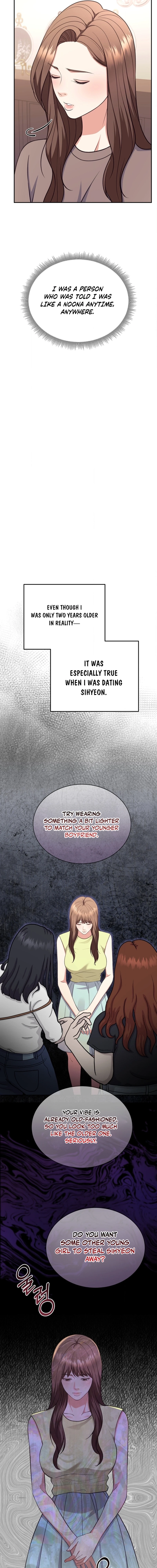 Stair, the Gaze That Devours Me Chapter 14 page 11 - 