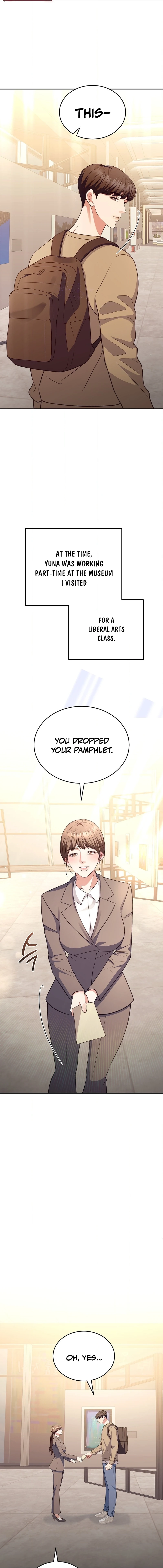 Stair, the Gaze That Devours Me Chapter 14 page 15 - 