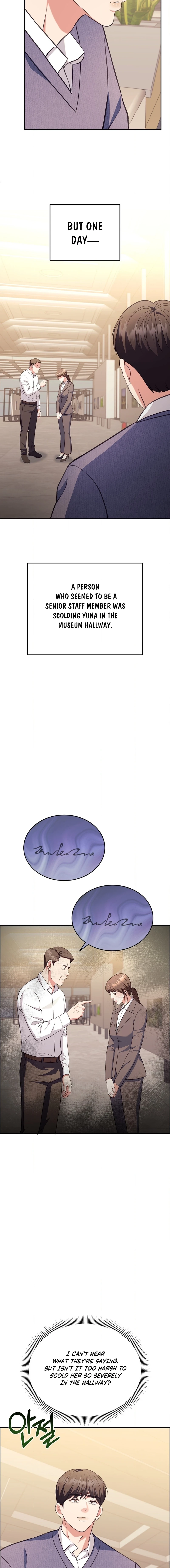 Stair, the Gaze That Devours Me Chapter 14 page 19 - 