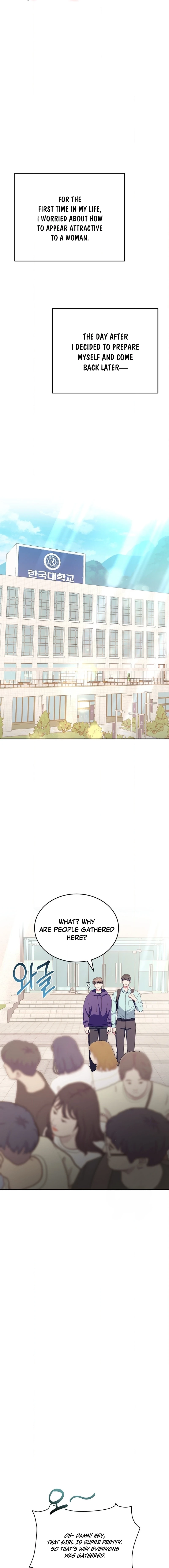 Stair, the Gaze That Devours Me Chapter 14 page 23 - 
