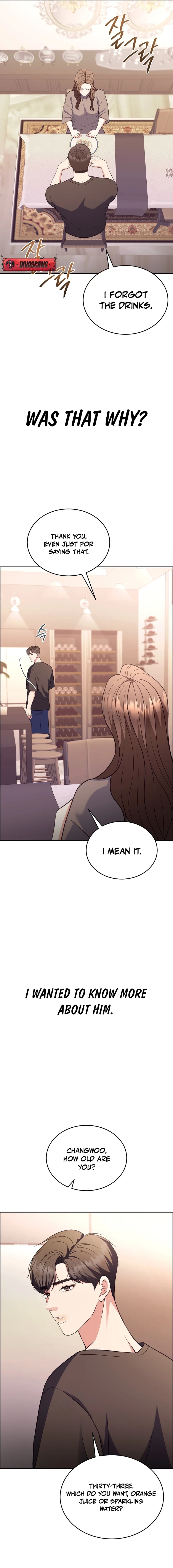 Stair, the Gaze That Devours Me Chapter 14 page 9 - 