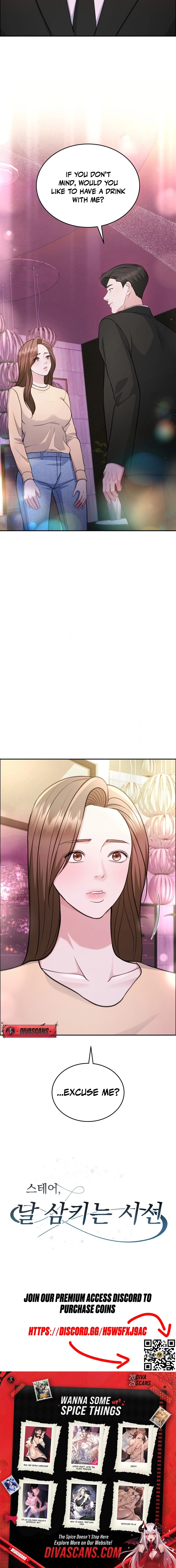 Stair, the Gaze That Devours Me Chapter 15 page 24 - 
