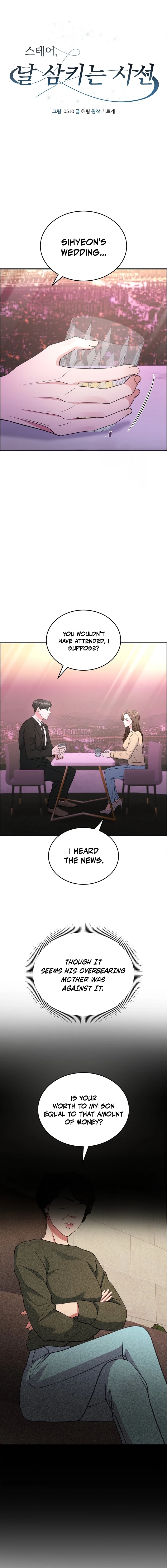 Stair, the Gaze That Devours Me Chapter 16 page 2 - 