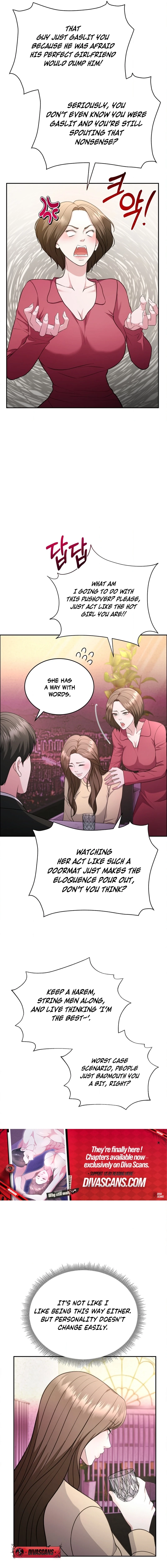 Stair, the Gaze That Devours Me Chapter 16 page 11 - 