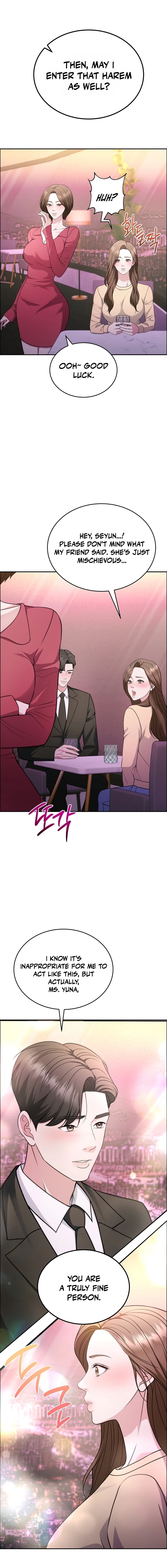 Stair, the Gaze That Devours Me Chapter 16 page 12 - 