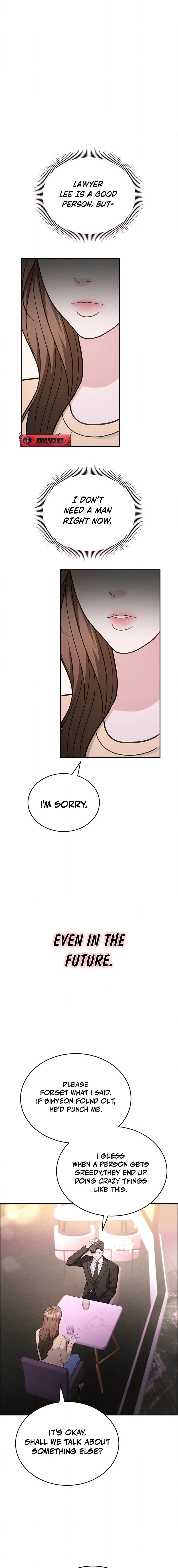 Stair, the Gaze That Devours Me Chapter 16 page 13 - 