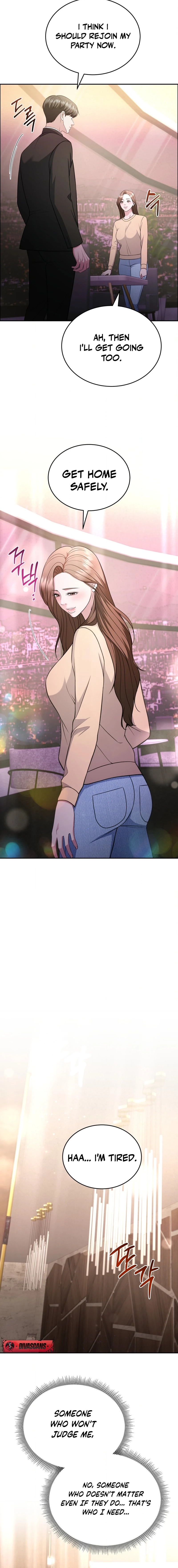 Stair, the Gaze That Devours Me Chapter 16 page 14 - 