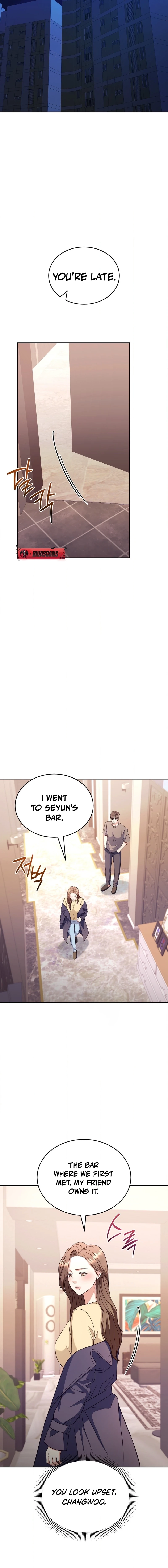 Stair, the Gaze That Devours Me Chapter 16 page 16 - 