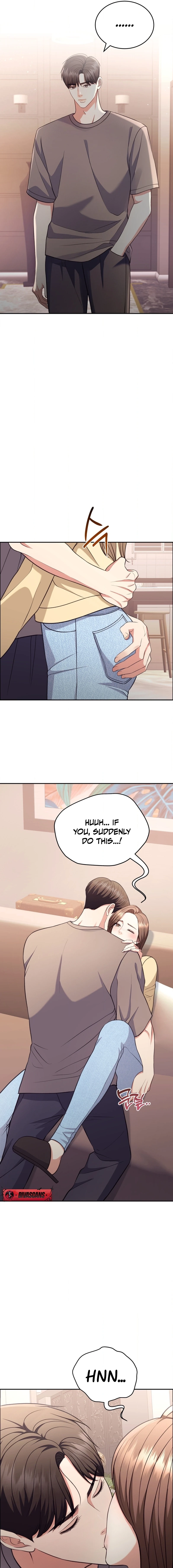 Stair, the Gaze That Devours Me Chapter 16 page 17 - 