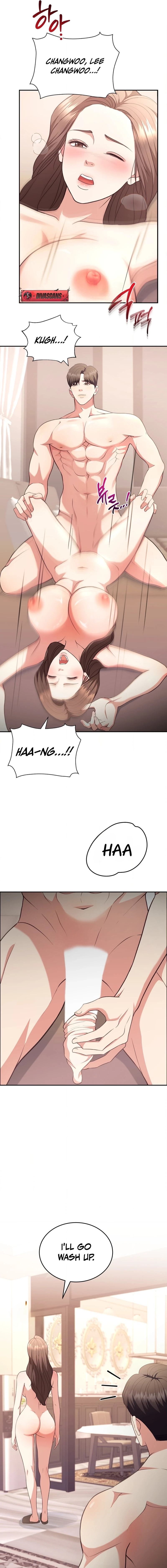 Stair, the Gaze That Devours Me Chapter 16 page 19 - 