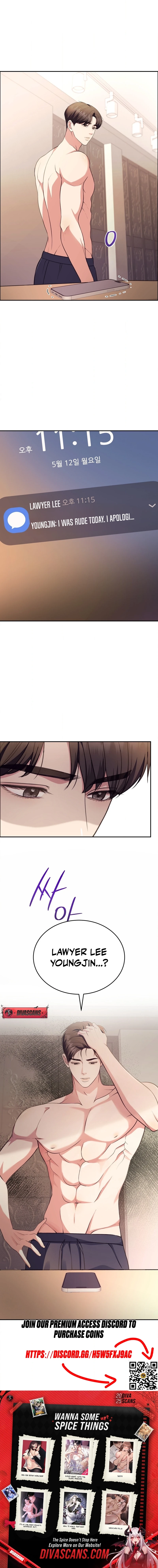 Stair, the Gaze That Devours Me Chapter 16 page 21 - 