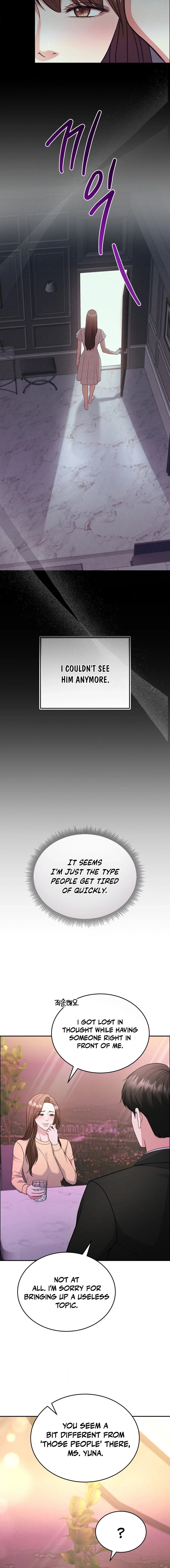 Stair, the Gaze That Devours Me Chapter 16 page 8 - 