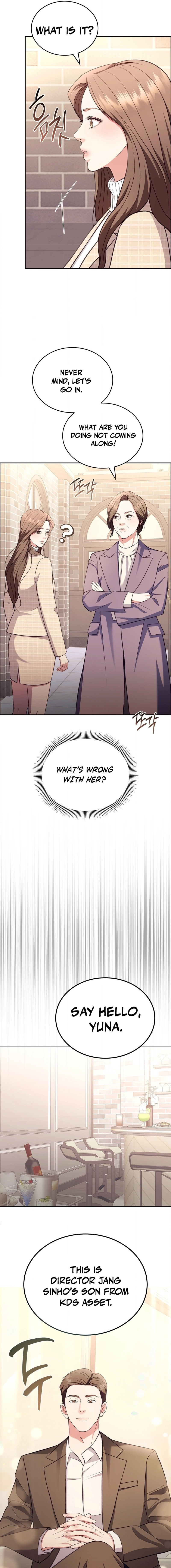 Stair, the Gaze That Devours Me Chapter 17 page 17 - 