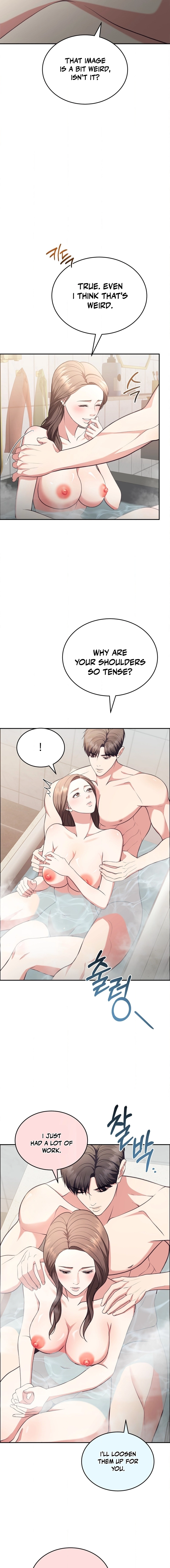 Stair, the Gaze That Devours Me Chapter 17 page 5 - 