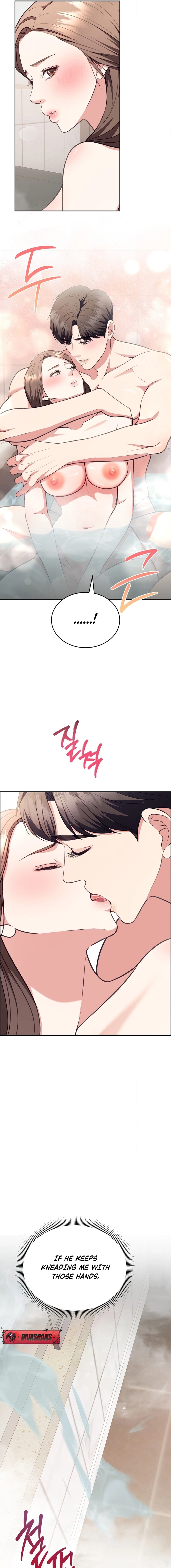 Stair, the Gaze That Devours Me Chapter 17 page 7 - 