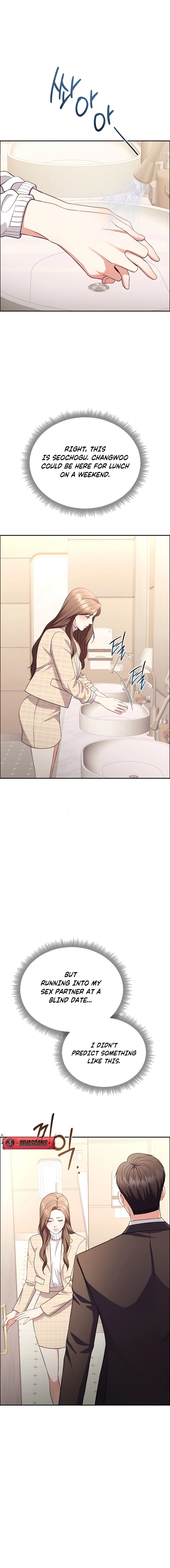 Stair, the Gaze That Devours Me Chapter 18 page 14 - 