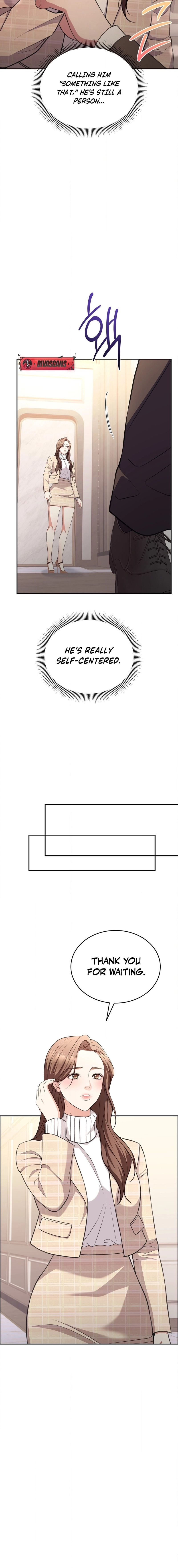 Stair, the Gaze That Devours Me Chapter 18 page 16 - 
