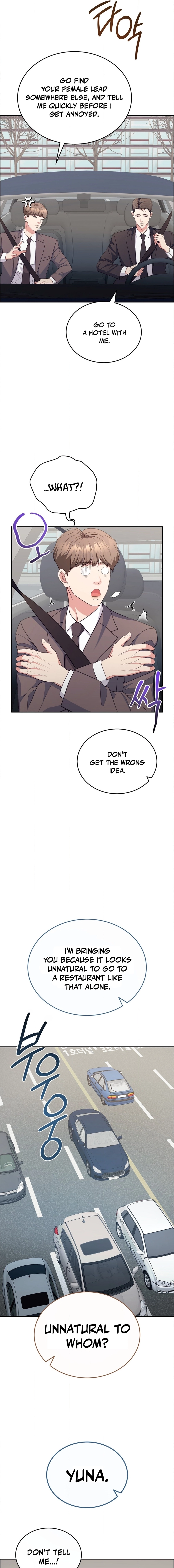 Stair, the Gaze That Devours Me Chapter 18 page 5 - 