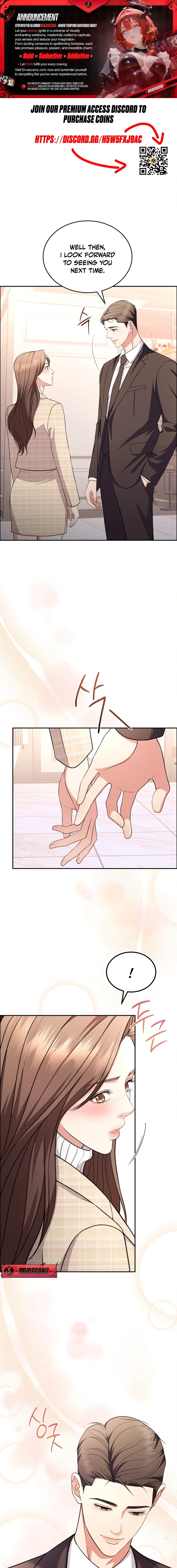 Stair, the Gaze That Devours Me Chapter 19 page 1 - 