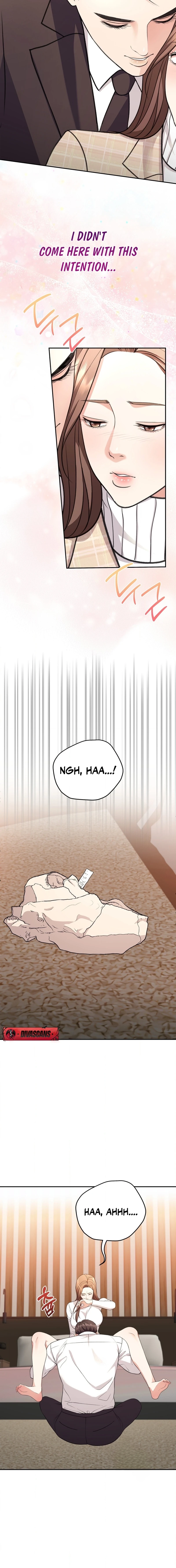 Stair, the Gaze That Devours Me Chapter 19 page 16 - 